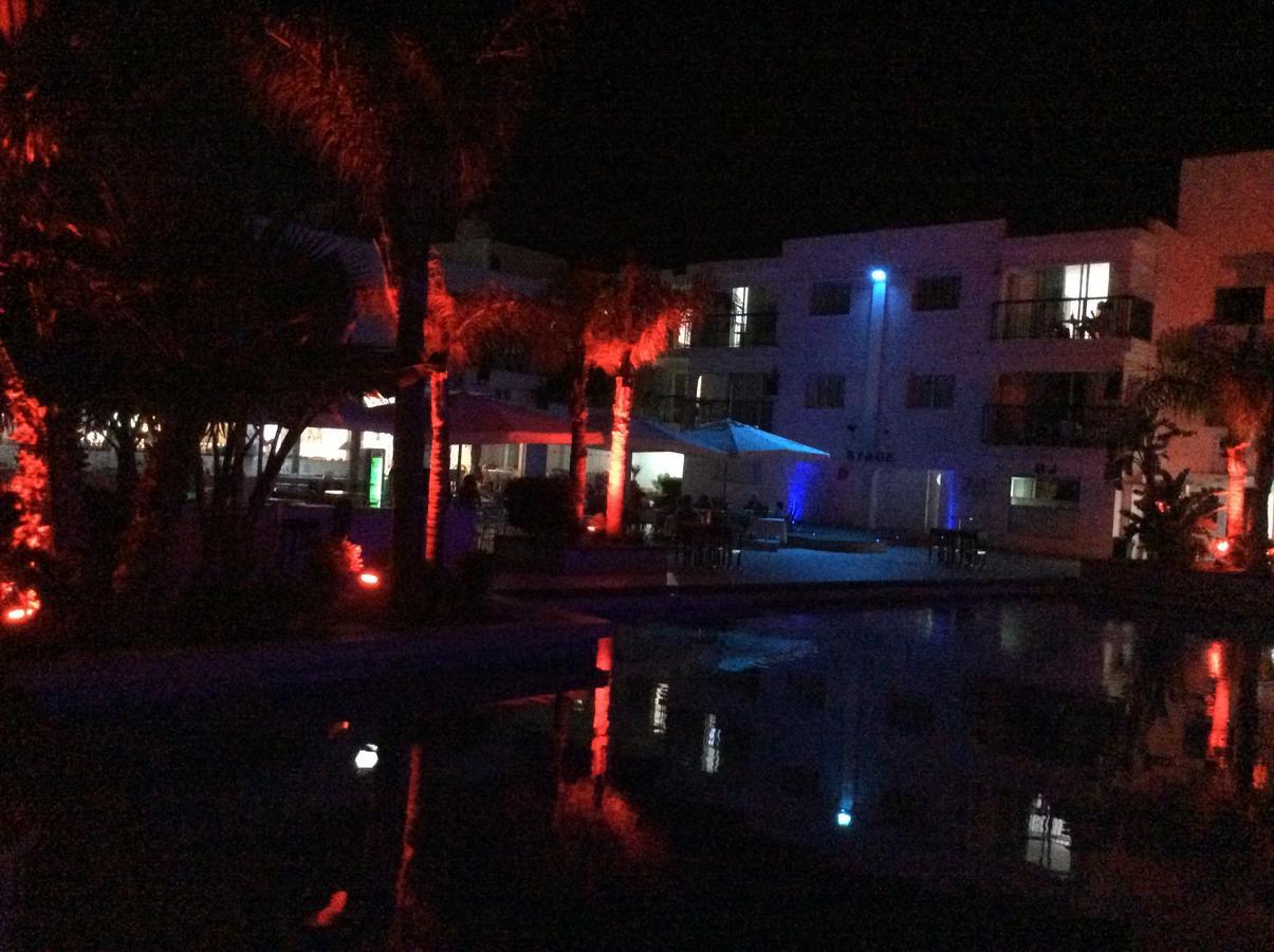 In Apartament *