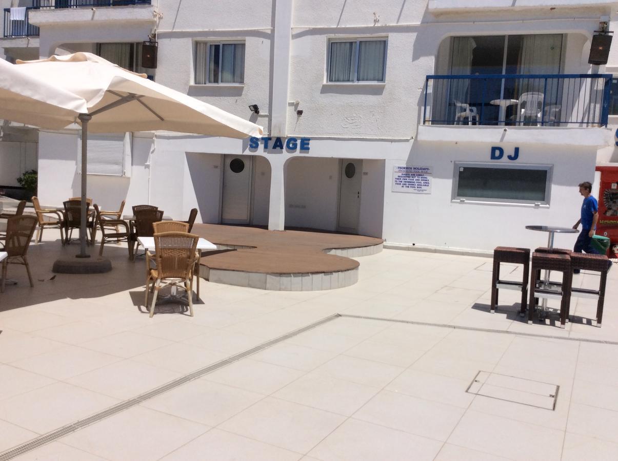 In Apartament Ajia Napa